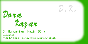 dora kazar business card