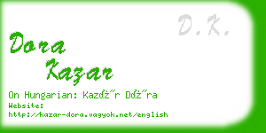dora kazar business card